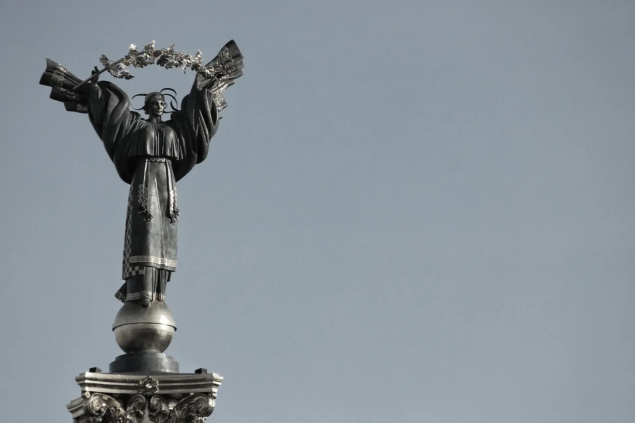 Le Ma&iuml;dan Nezalezhnosti de Kyiv, place de l'Ind&eacute;pendance