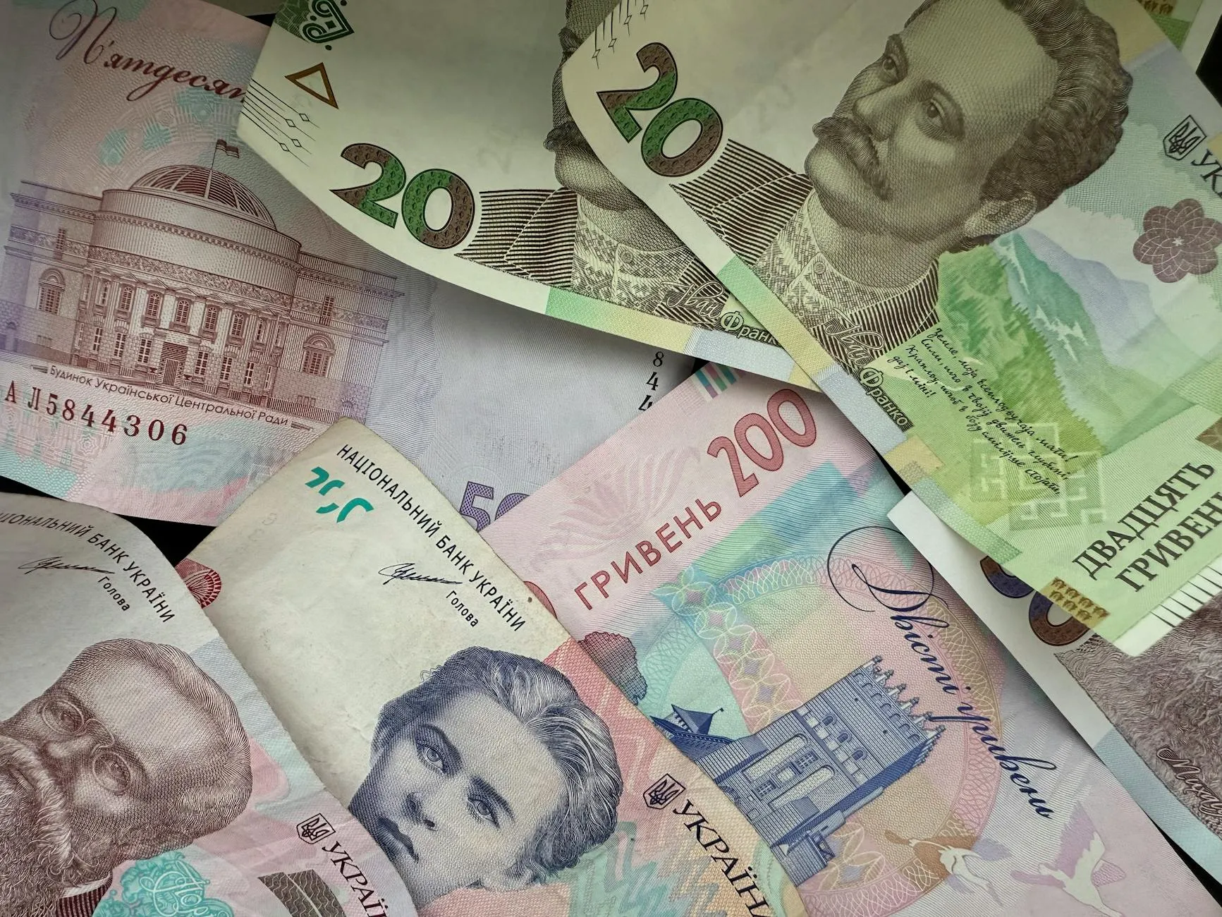 Billets de hryvnia, la monnaie ukrainienne